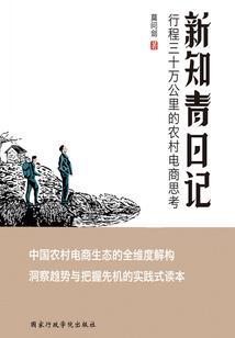 属虎山石摆件图片