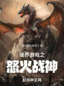 属相与出嫁月份