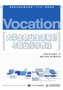 属蛇和属猴女