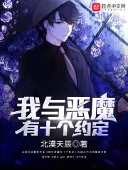 公转是农历