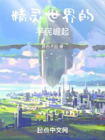 五行缺水是不是要补火