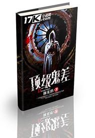 带有然字的网名财气