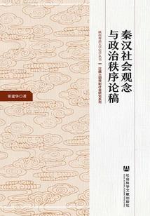 什么歌会把运气提升