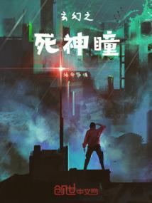 粤语运气反弹