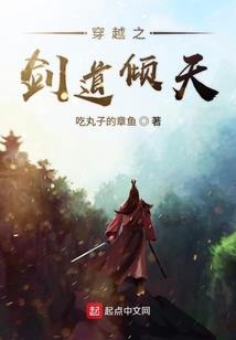 农历2018.6.21