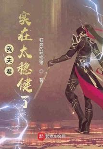 男人手相看财运准吗图解