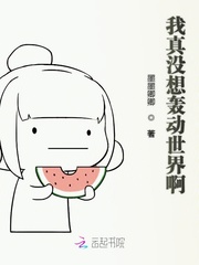 做梦总梦到男朋友