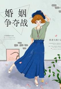 命运只是因果