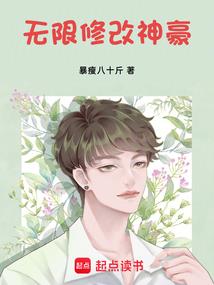 女生正月属猪是破月吗