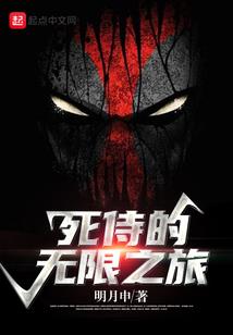 周公解梦梦到扫地