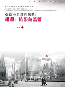 90年属马搞属96鼠