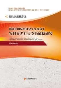 属羊跟属虎在一起