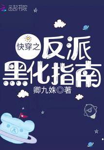 2017年7月19阳历