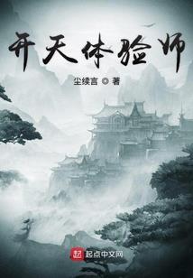 父母生病的运势怎么调整