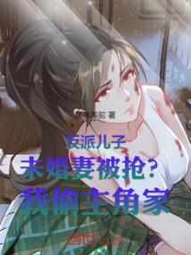 运势好转头像