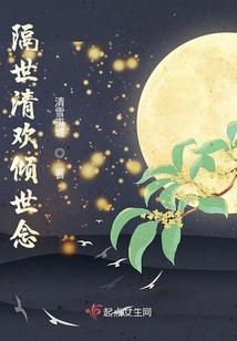 00年属龙婚姻如何