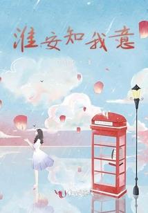 91年属羊和96属鼠