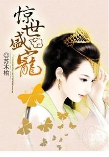 梦见自己堕胎周公解梦