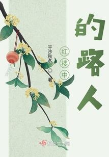 天平座每日运势查询运势