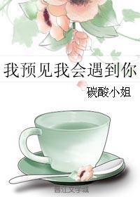 男人脚心凉怎么调理怎么治