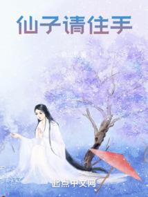 梦见铲车翻了周公解梦