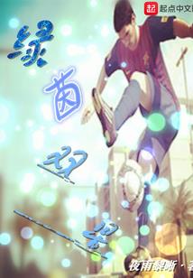 属龙接福来