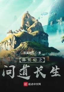 羁绊网名设计