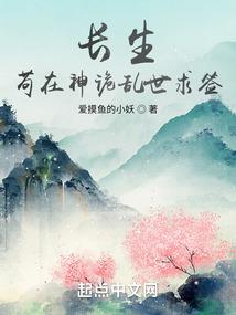 新店开业黄历