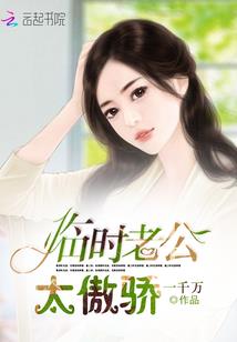 07属猪幸运色