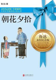 卧室电脑摆放风水