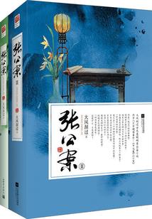 属猴孩子哪年上一年级