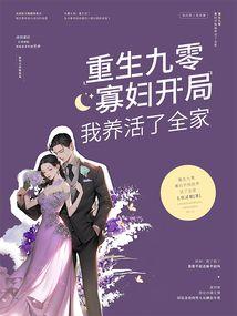 黄历中的各种术语金匮