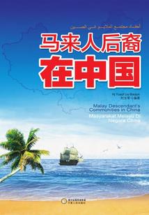 周公解梦捡到小鸡