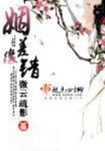 属猴男和属猴女合财吗