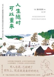 如意佛手的寓意是什么
