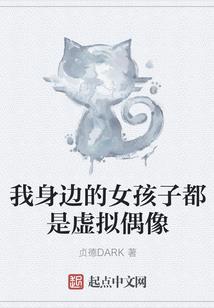 生肖蛇最希望发生什么