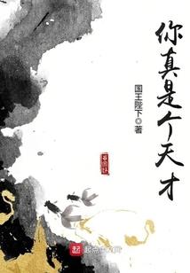 不同星座搞笑辞职的人
