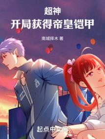 家居硬装风水禁忌图