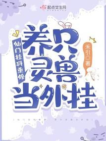 属龙属马能配吗