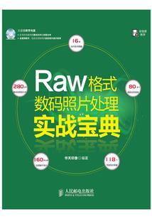 什么属相互克