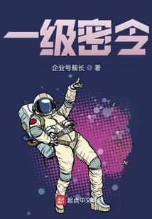 星座的阴历日期怎么算