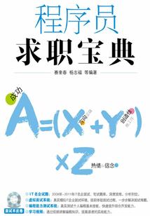 阴历五月那天是好日子