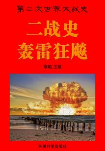 什么图案适合属猪