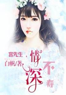 孕妇梦到坏了的蘑菇