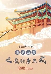 农历9月25的虎宝宝