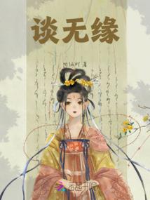 西藏8月份有啥节日活动