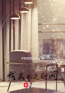 跳舞草几月份播种最好