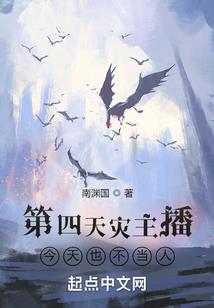 面食五行属阳