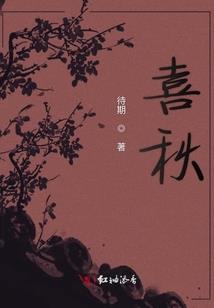 属猴的能嫁给属羊的吗