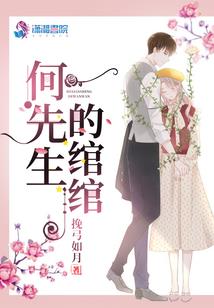 属羊的女孩叫什么好